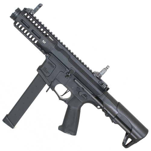 G&G ARP9 CQB Carbine Electric Airsoft Rifle G&G ARP9 CQB Carbine Electric Airsoft Rifle