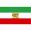 International Durable Polyester World Flag