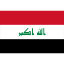 International Durable Polyester World Flag
