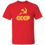 USSR Printed T