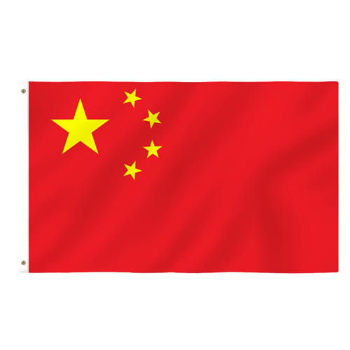 Chinese Flag