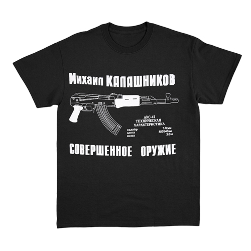 T-Shirt Mikhail Kalashnikov Print