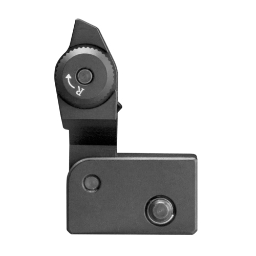 AR Low Profile Automatically Locks Flip Up Sight