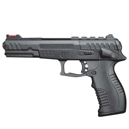 Beeman Marksman 1018 .177 Caliber Air Gun