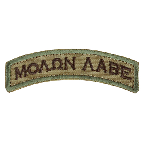 Condor Labe Patch - Multicam