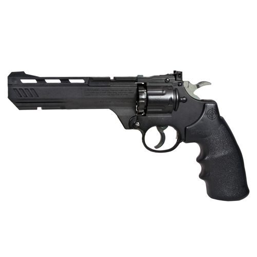 Crosman Vigilante Semi-Automatic Compact BB/Pellet gun - CO2