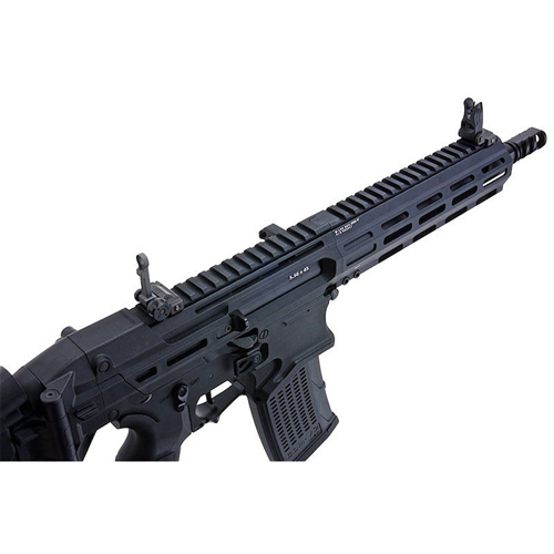 G&G MCP 556 PCC Airsoft AEG Rifle 