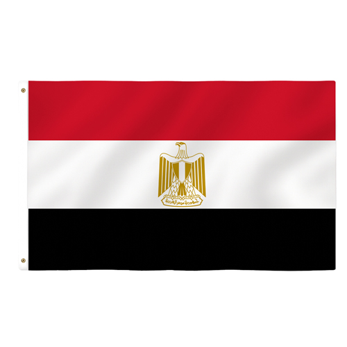 Egypt Flag