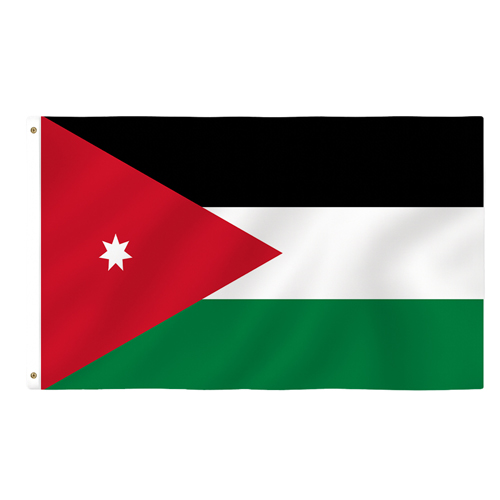 Jordan Flag