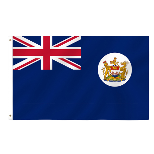 Hong Kong British Flag