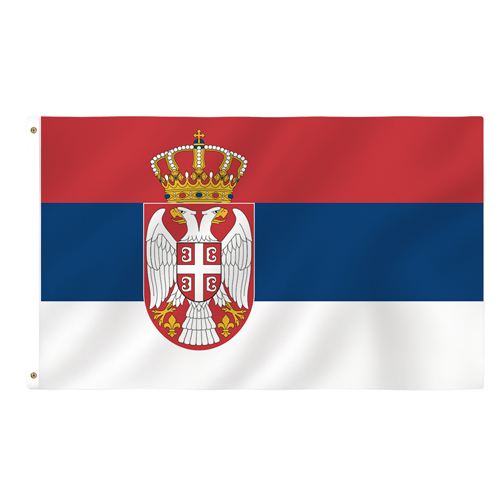 Serbia Government Flag