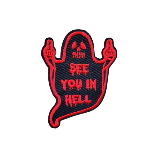 Fuzzy Dude See You In Hell