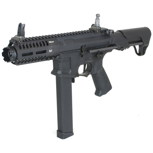 G&G ARP9 CQB Carbine Electric Airsoft Rifle