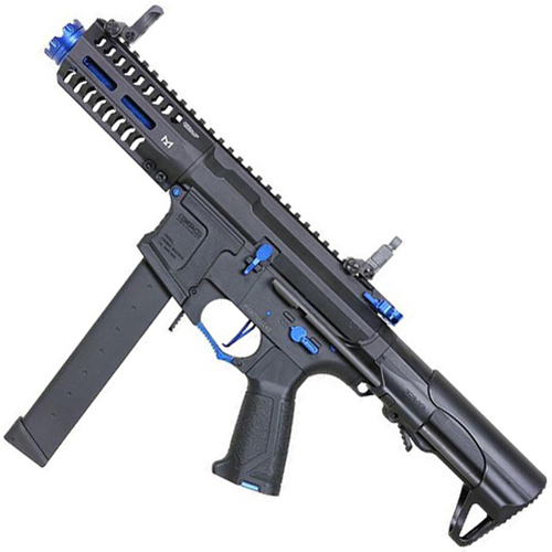 G&G ARP9 CQB Carbine Electric Airsoft Rifle