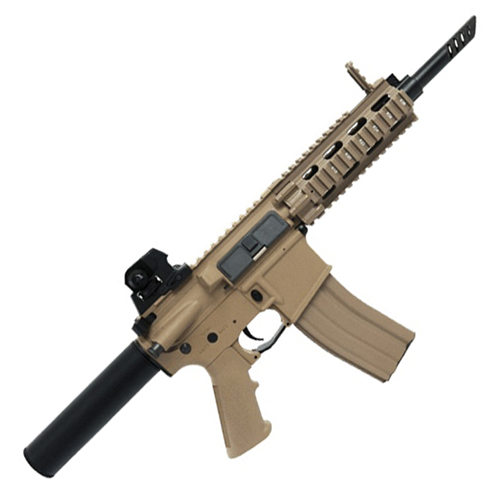 G&G GR16 CQW WASP Plastic 450rd Eletric Airsoft Rifle