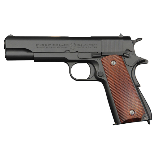 G&G GPM 1911 GBB 6mm Airsoft gun