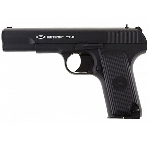 Gletcher TT-P .177 Caliber BB Steel CO2 gun