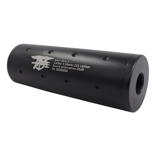 Airsoft Mock Dimpled Barrel Suppressor