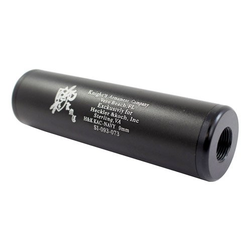 Airsoft Mock Barrel Suppressor