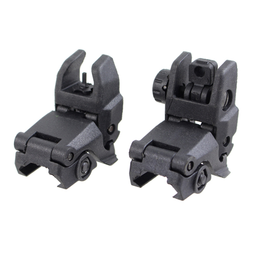 Front and Rear Flip-Up Sights