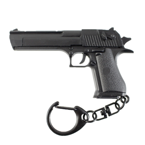 Desert Eagle Keychain