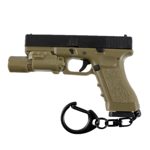 G17 Keychain Gear Stock