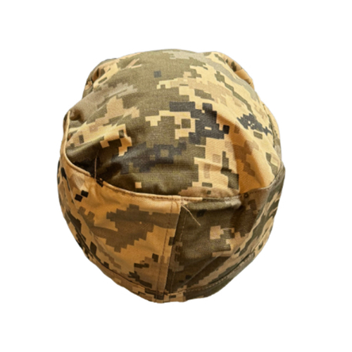 Gear Stock MultiCam Fatigue Cap