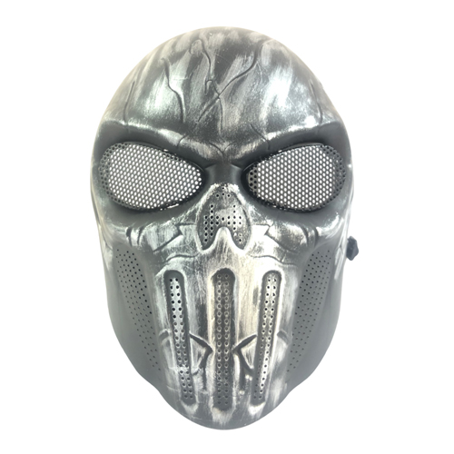 Enforcer Tactical Mask