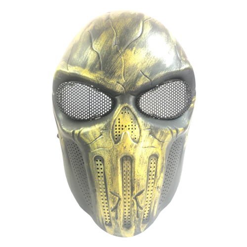 Enforcer Tactical Mask