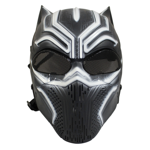 Black Panther Mask