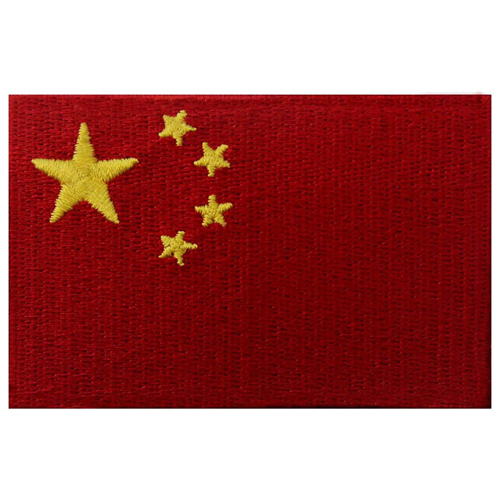 Gear Stock Flag Patch - China