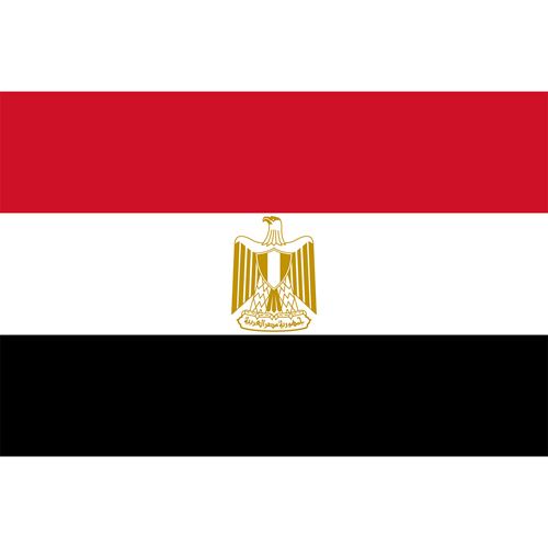 Country Flag - Egypt
