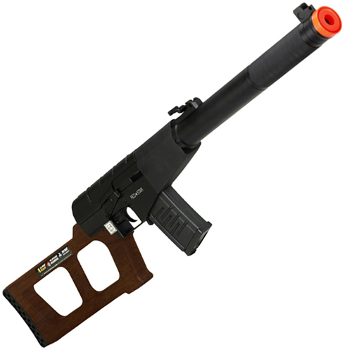 Red Star Igor Airsoft Rifle 