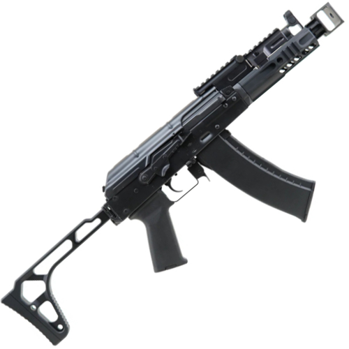 Arcturus AK06 AK AEG Airsoft Rifle