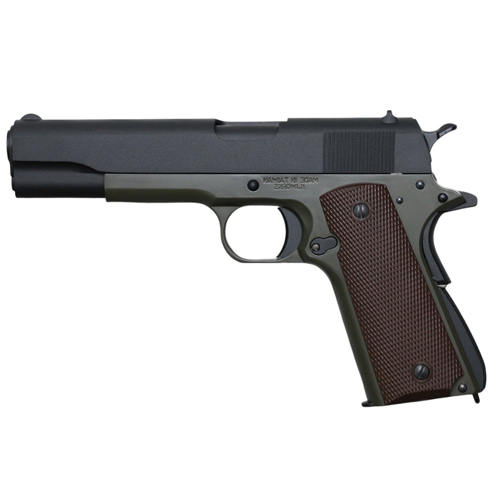 1911 CO2 Tactical Full Metal Blowback Airsoft Pistol