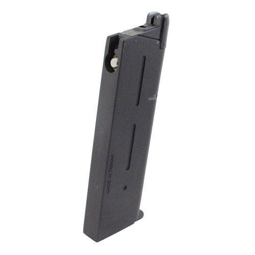 KJ Works M1911/KP-07 Gas Airsoft Magazine - 24rd