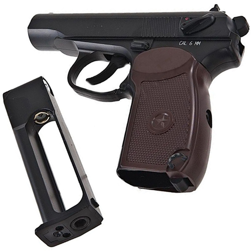 KWC Makarov NBB Airsoft Gun