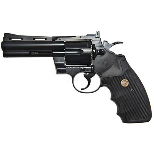 KWC .177 Caliber Steel BB Revolver - CO2