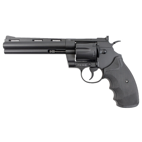 KWC .177 Caliber Steel BB Revolver - CO2