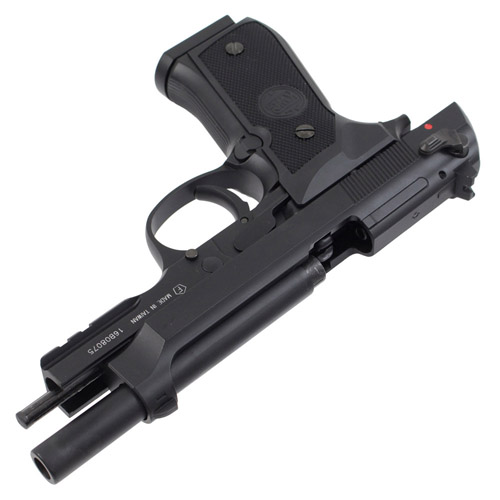 KWC M92FS CO2 Blowback 4.5mm BB Gun