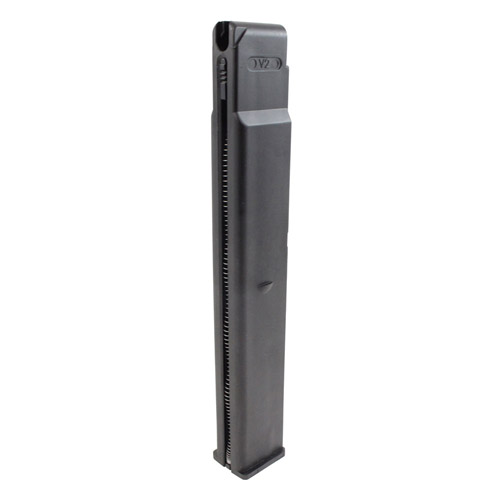 KWC M11 Airsoft Magazine - 26rd