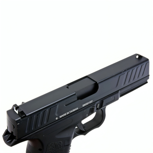 KWC G18 (K18) CO2 Blowback Airgun (4.5mm)