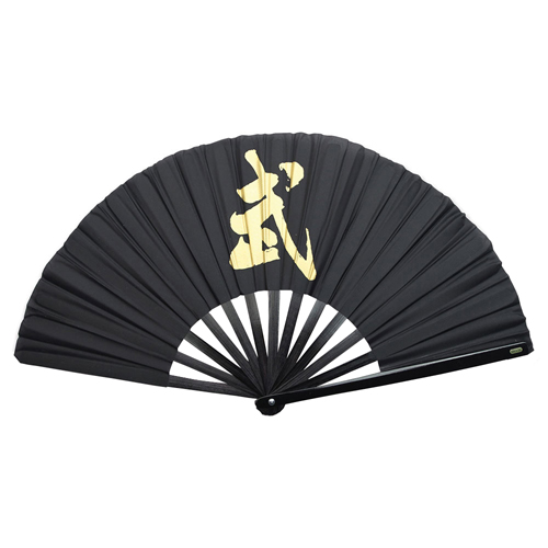 Kung Fu 2504BG Fighting Fan