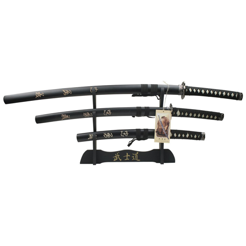 SW-68L Samurai Sword 3 Pcs Set with Scabbard