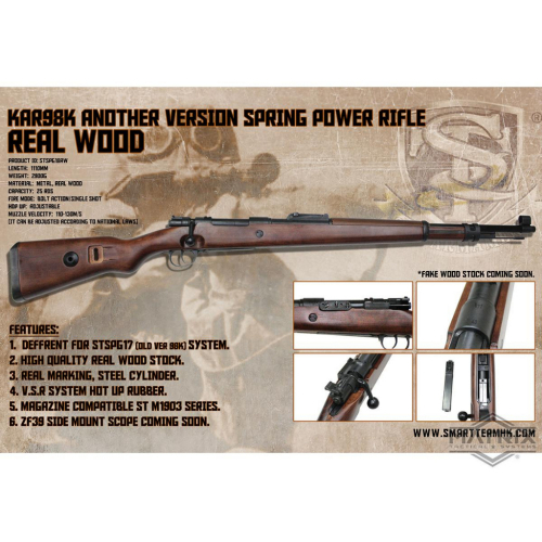S&T KAR 98K Matrix Bolt Action Rifle w/ Real Wood Stock
