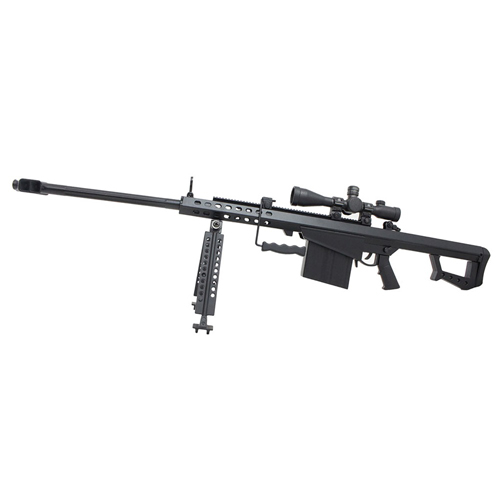 M82 Sniper 1:4 Scale Model Rifle