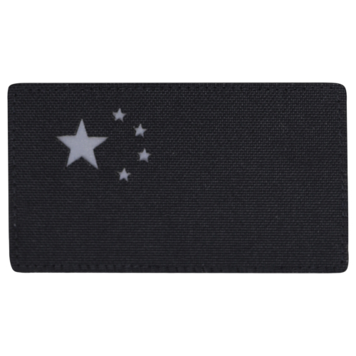 China Flag Laser Cut Patch Reflective