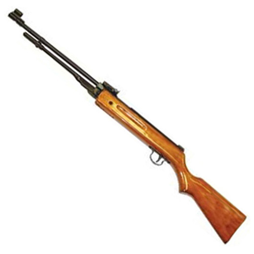 Underlever 4.5mm Pellet Rifle