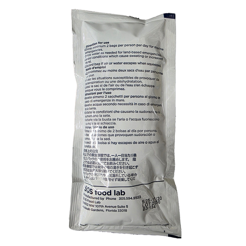 Emergency Purified Drinking Water
