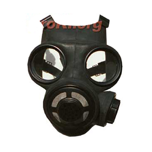 Canadian Black Gas Mask